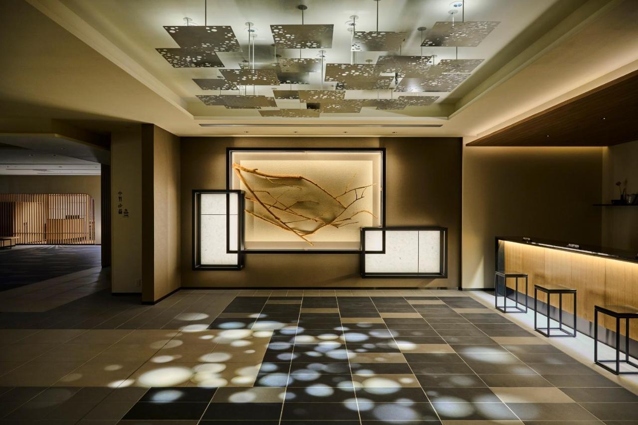 The Royal Park Hotel Kyoto Umekoji Dış mekan fotoğraf