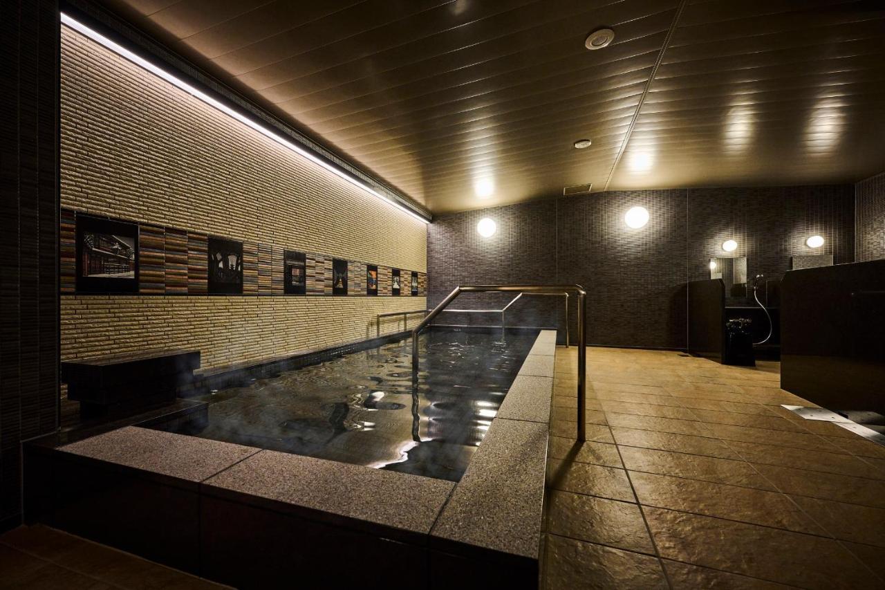 The Royal Park Hotel Kyoto Umekoji Dış mekan fotoğraf