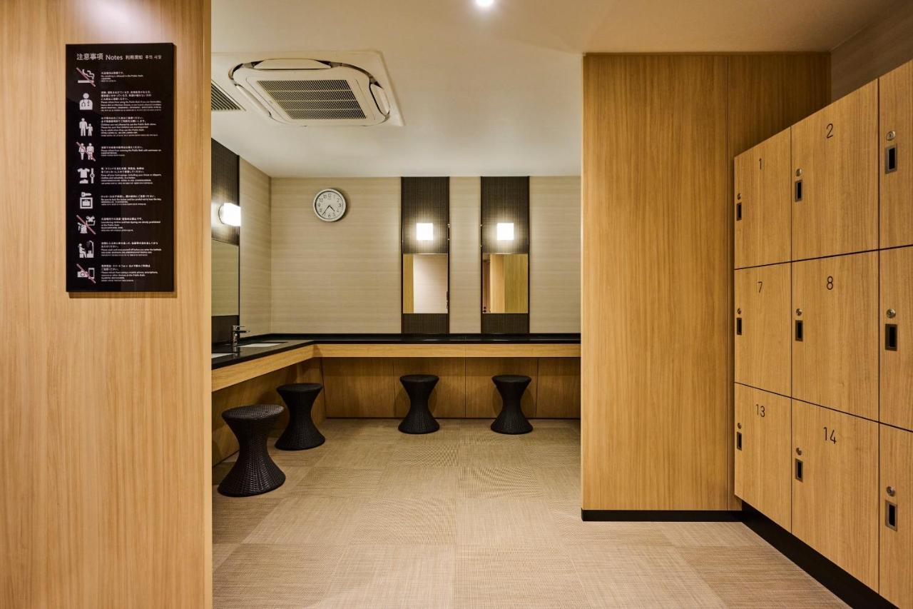 The Royal Park Hotel Kyoto Umekoji Dış mekan fotoğraf